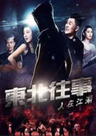 久久www免费人成精品香蕉
